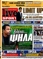 /Live Sport