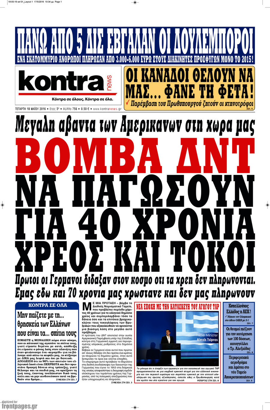 Kontra News