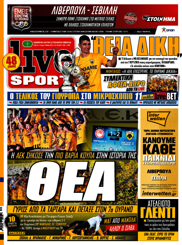 Live Sport