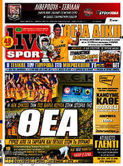 /Live Sport