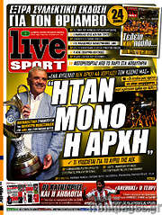 /Live Sport