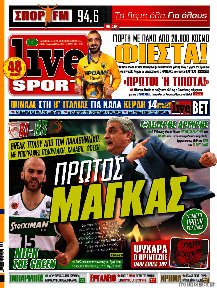 Live Sport