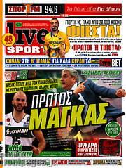 /Live Sport