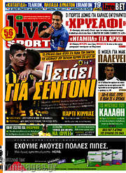 /Live Sport