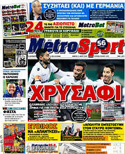 /MetroSport