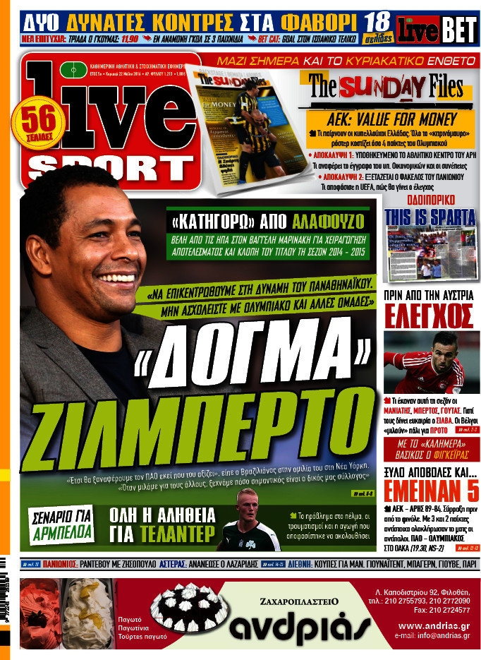 Live Sport