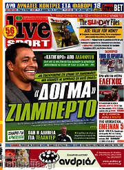/Live Sport