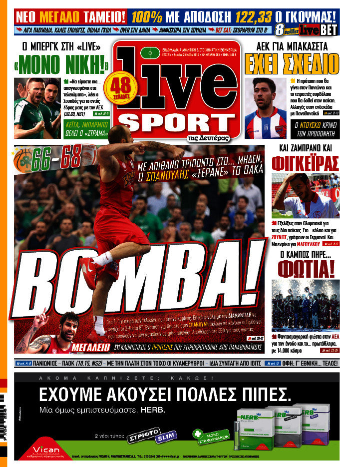 Live Sport