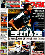 /Goal News