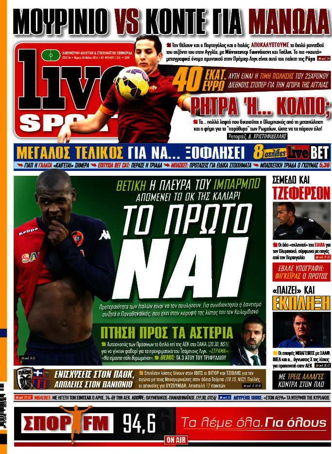 Live Sport