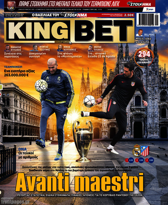 King Bet