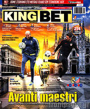 /King Bet