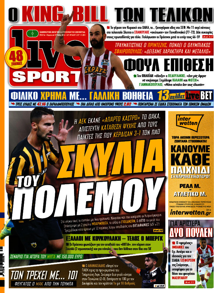 Live Sport