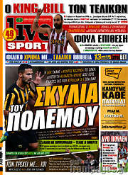 /Live Sport