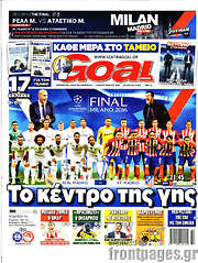 /Goal News