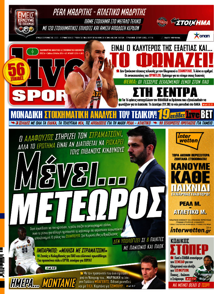 Live Sport