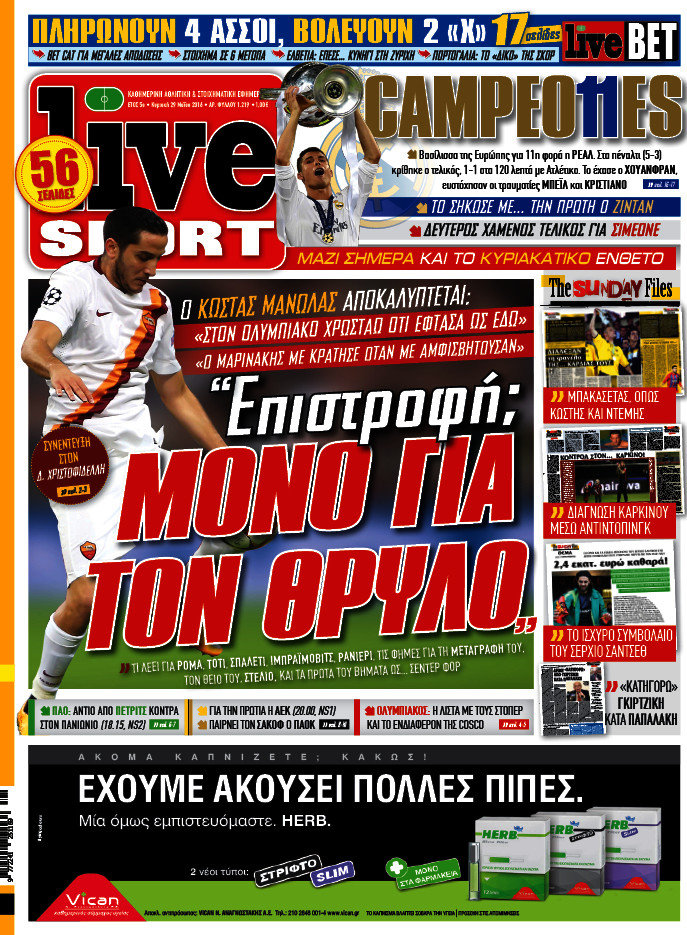Live Sport