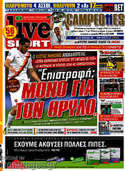 /Live Sport