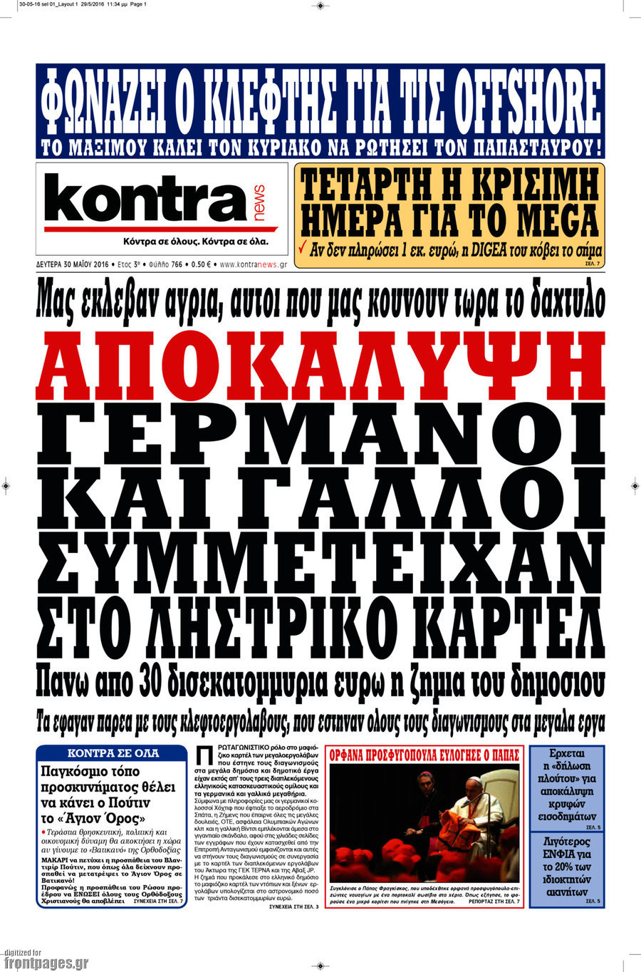 Kontra News