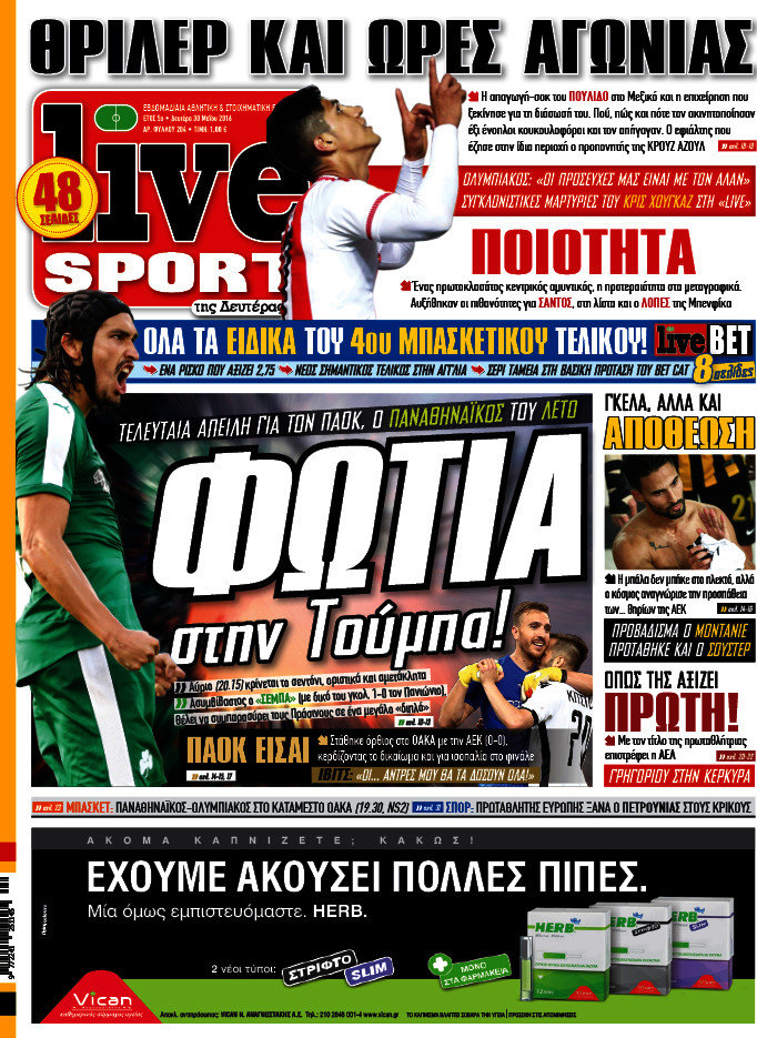 Live Sport