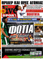 /Live Sport