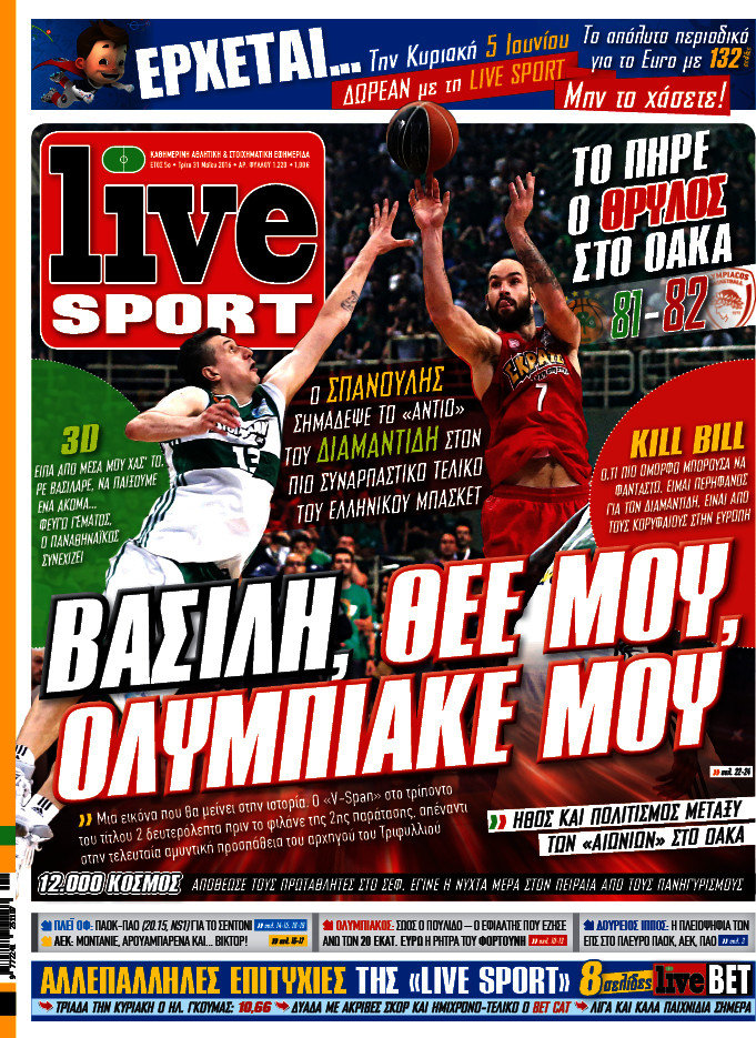 Live Sport