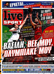 /Live Sport