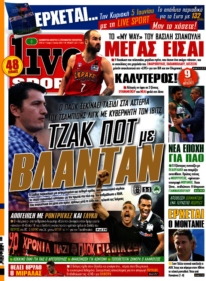 Live Sport