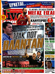 /Live Sport