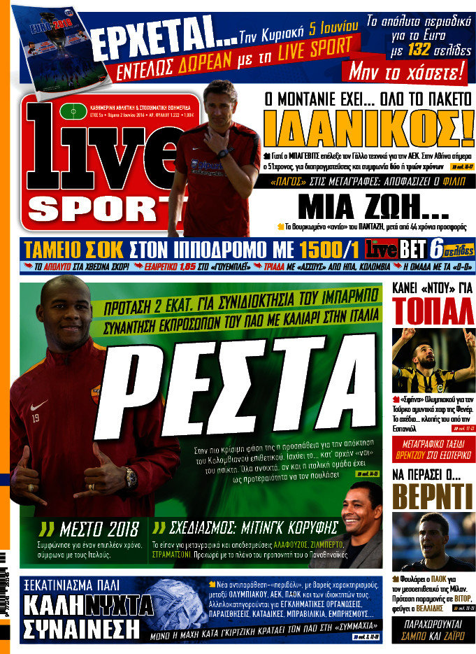 Live Sport