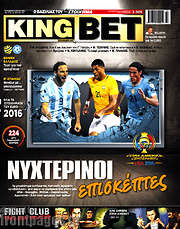 /King Bet