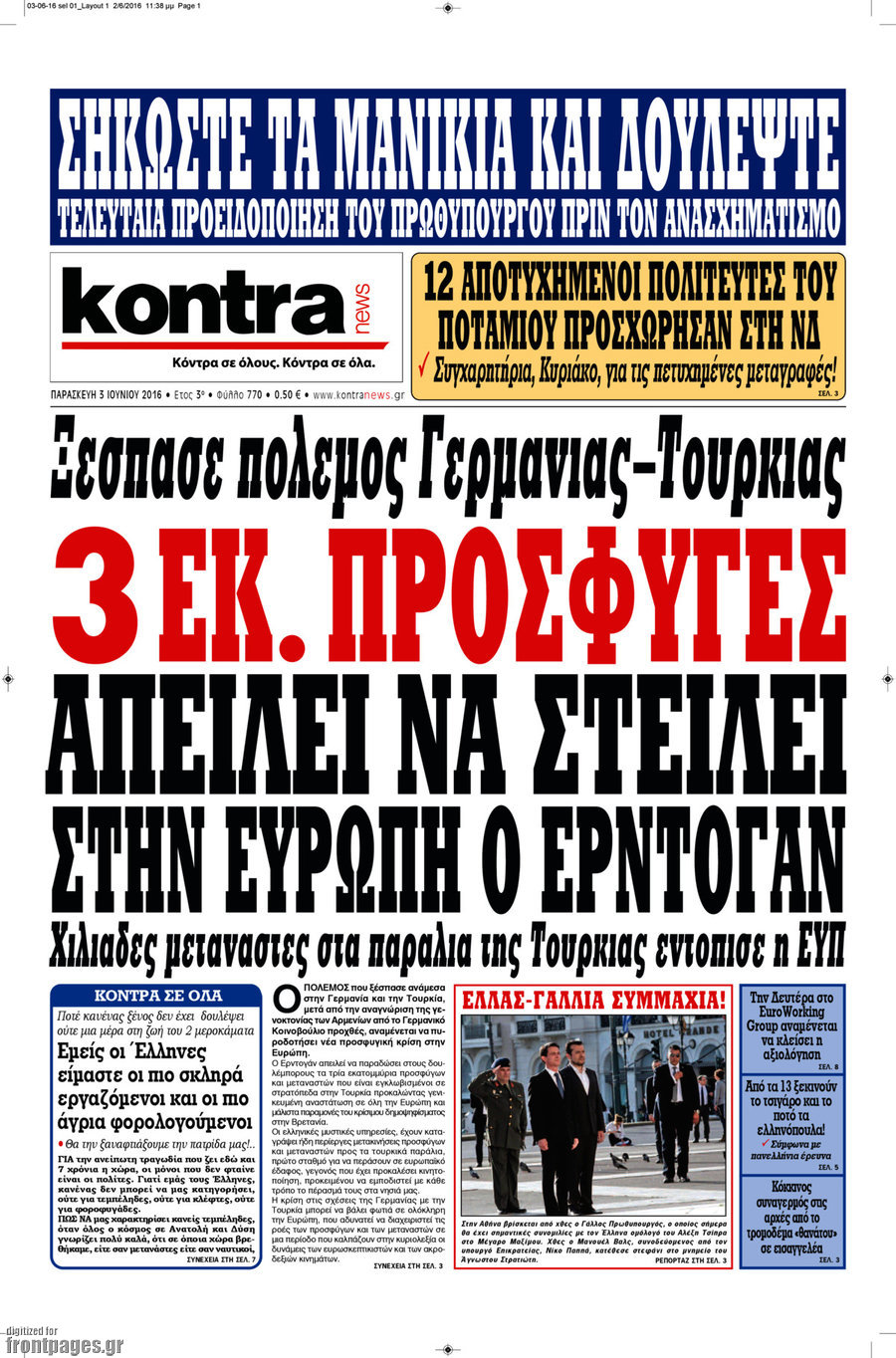 Kontra News