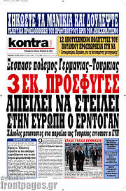 /Kontra News