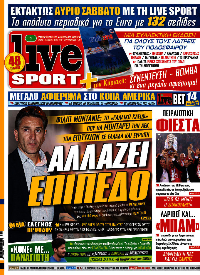 Live Sport