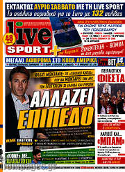 /Live Sport