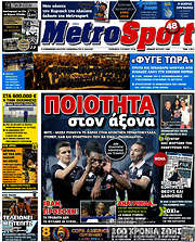 /MetroSport