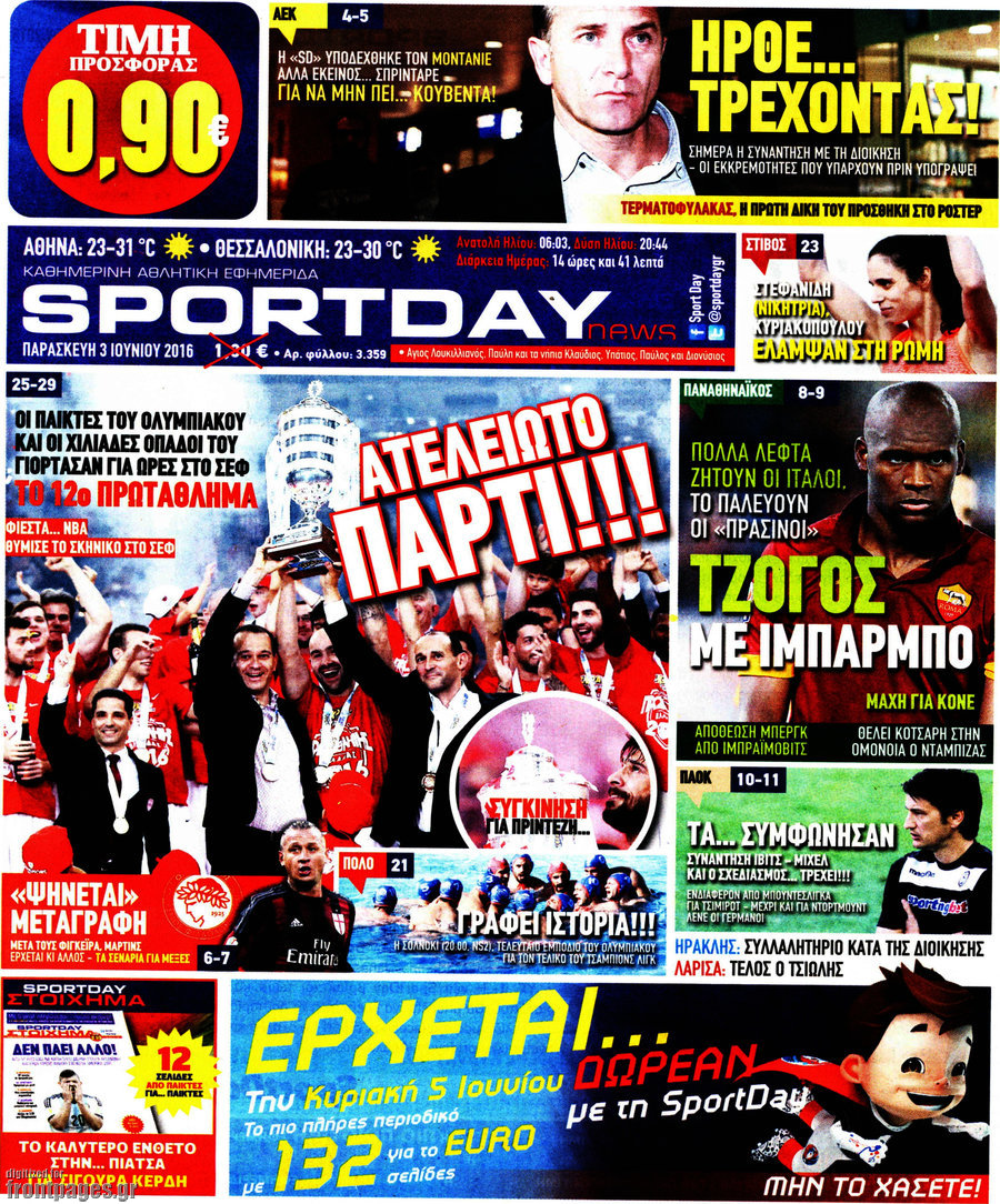 Sport Day