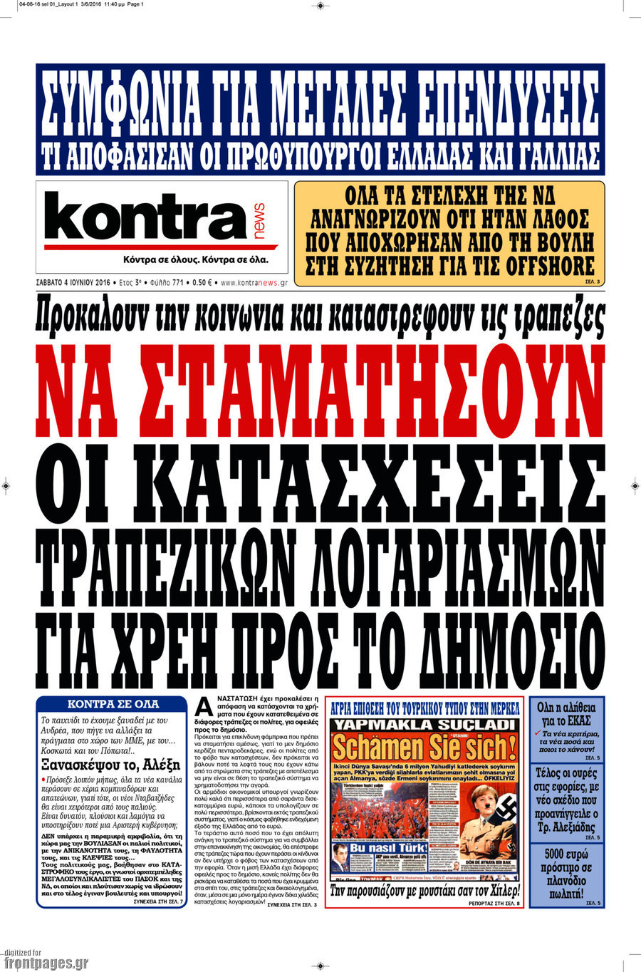 Kontra News