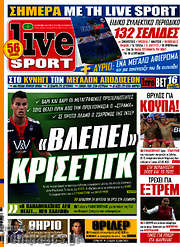 /Live Sport