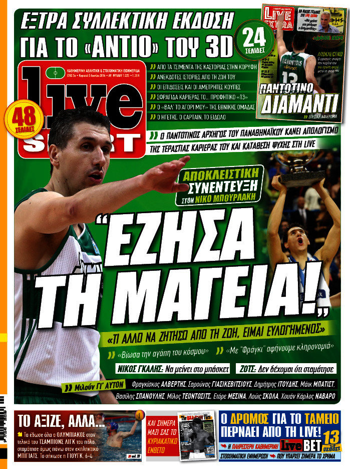 Live Sport