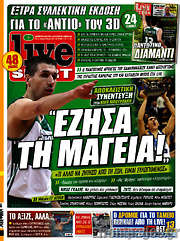 /Live Sport
