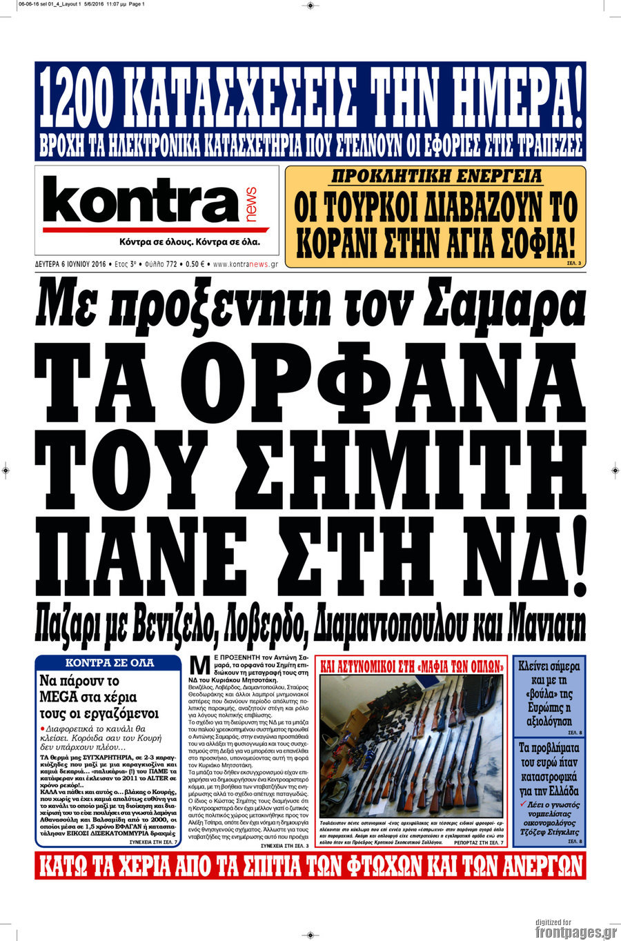 Kontra News
