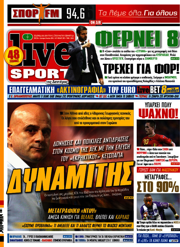 Live Sport