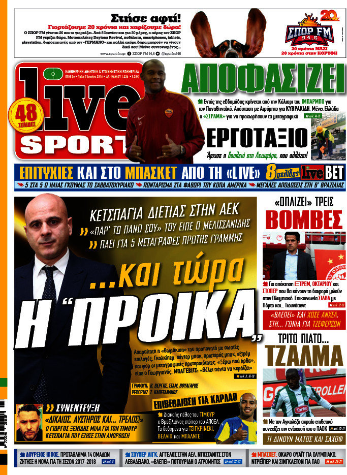 Live Sport