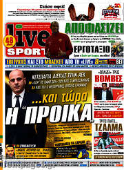 /Live Sport