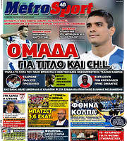 /MetroSport