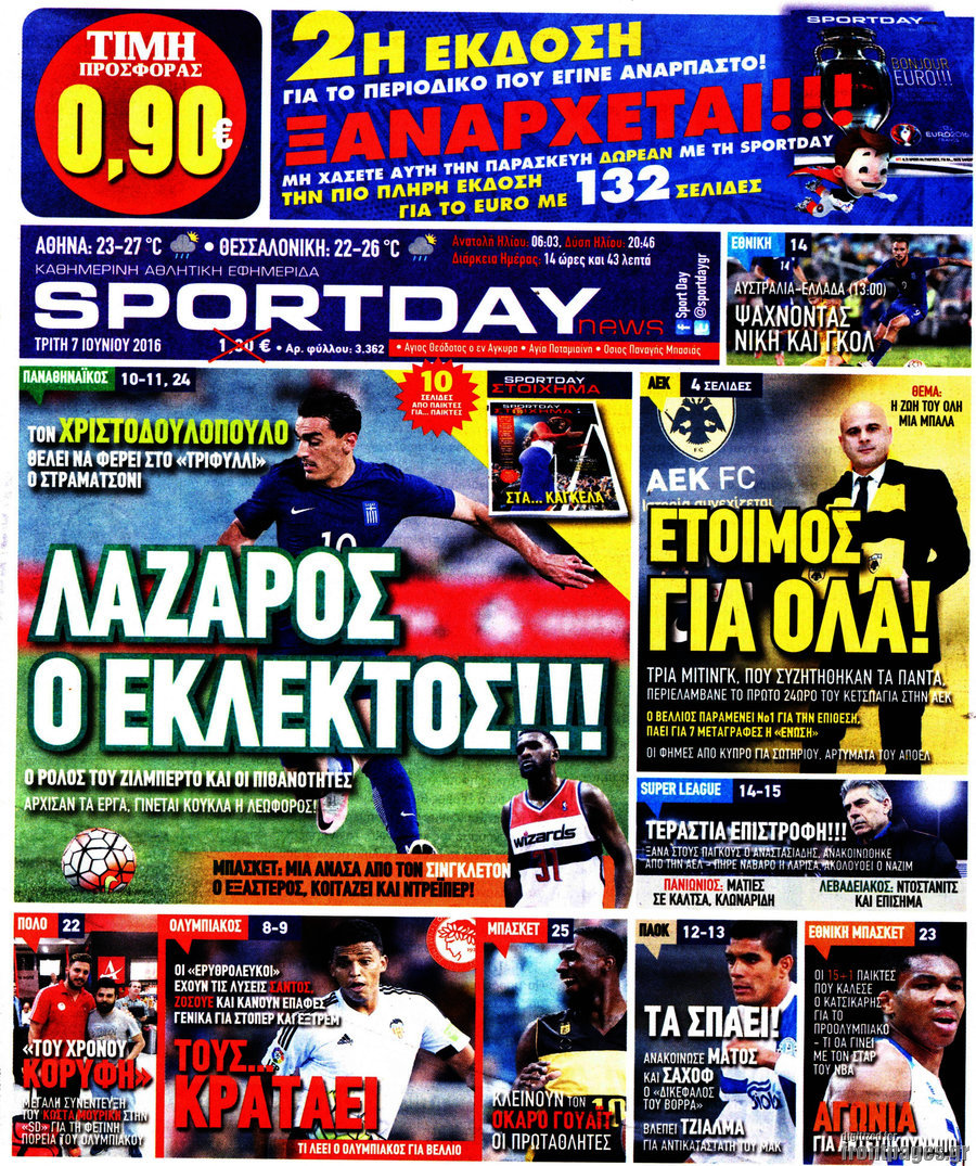 Sport Day