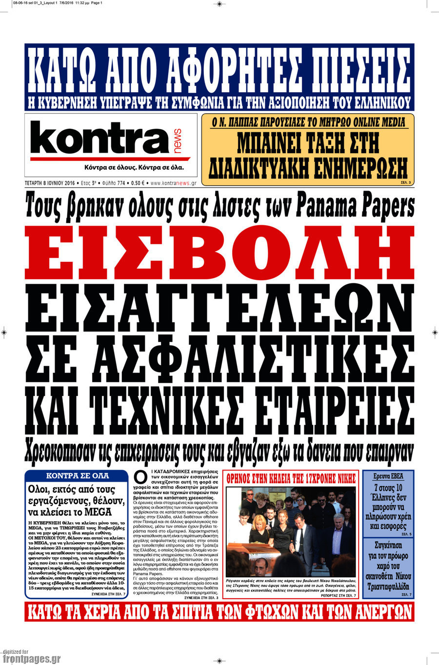 Kontra News