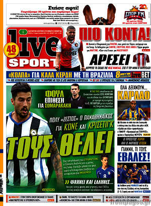 Πρωτοσέλιδο εφημερίδας Live Sport - protoselida