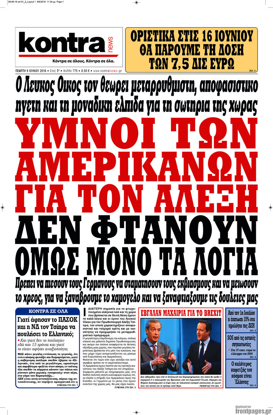 Kontra News